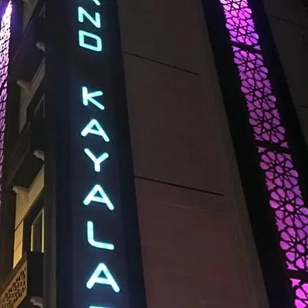 Grand Kayalar ホテル アンタルヤ