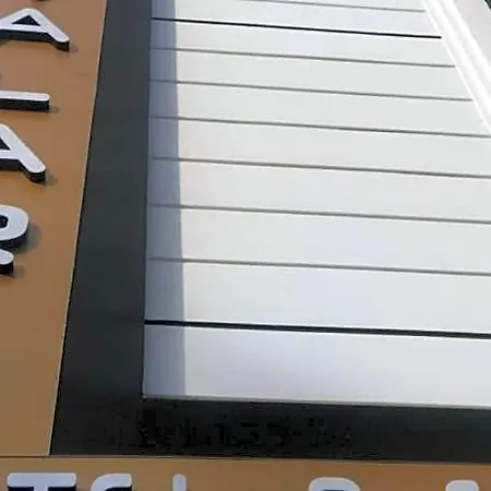 ホテル Grand Kayalar 3*